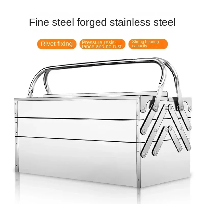 Stainless steel household tools storage box car storage auto repair folding boxes are hand -in -hand