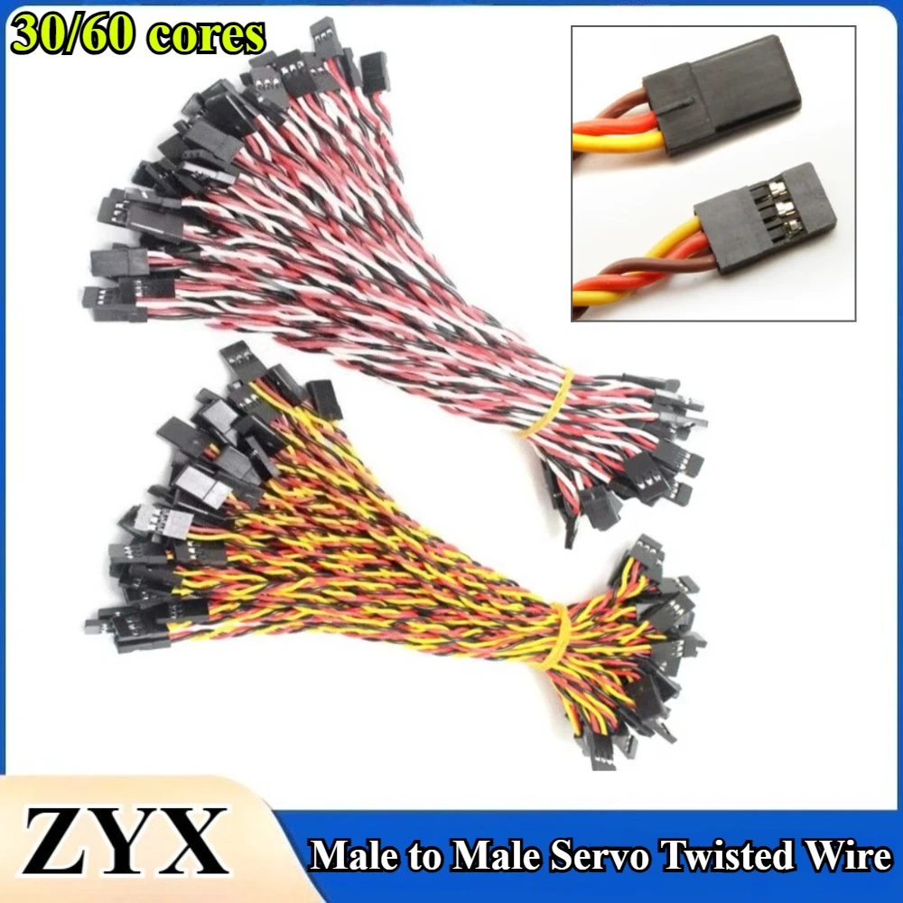 5/10/15/20/25/30/40/50/60/100cm macho para macho servo cabo de extensão fio torcido 30/60 núcleos para jr servo helicóptero carro parte brinquedo