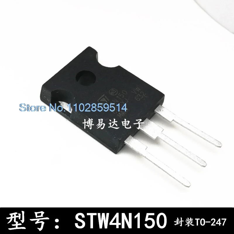 5PCS/LOT STW4N150 W4N150 4N150 TO-247 MOS4A1500V