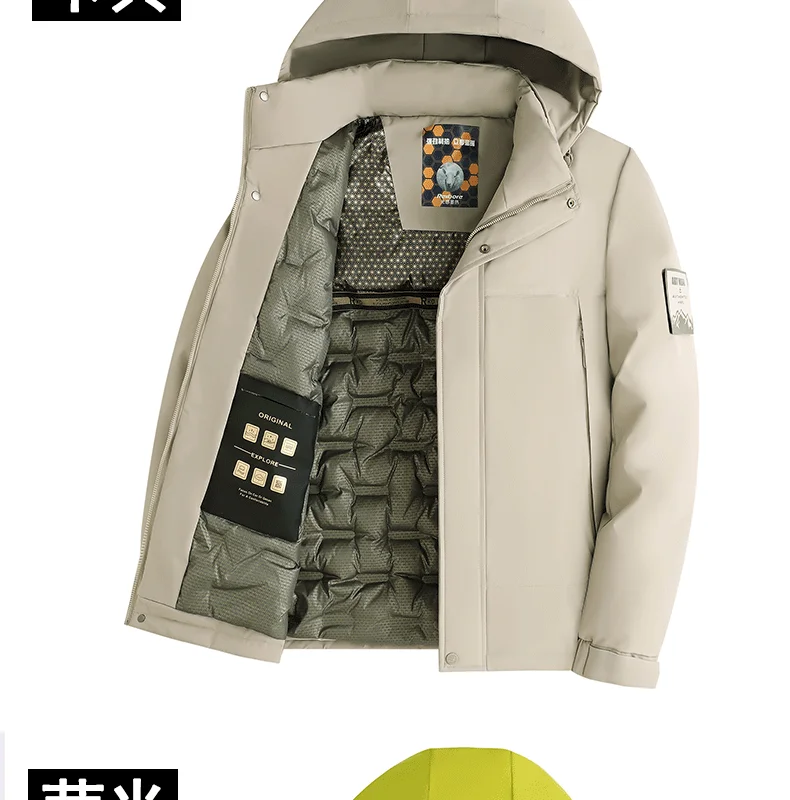 Winter Graphene Three Proof Wool Parkas New Thickened Warm Velvet Clothing Cotton Clothes Men's Fashion Detachable Hooded Jacket