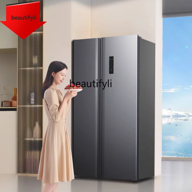 A61 650 Liters Large Capacity Frequency Conversion First Class Energy Efficiency Kitchen Energy Saving Ultra-Thin Refrigerator