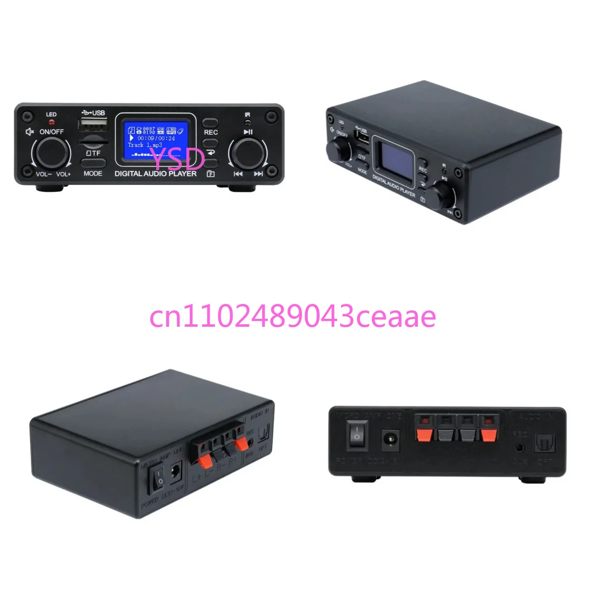 Portable LCD MP3 Player With 25W+25W Stereo Amplifier Bluetooth USB SD AUX Optical Recording Function