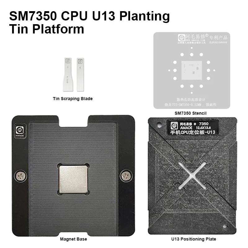 AMAOE Planting Tin Platform Set for Snapdragon 775 SM7350 CPU U13 0.12mm Strong Magnetic BGA Reballing Stencil Kit