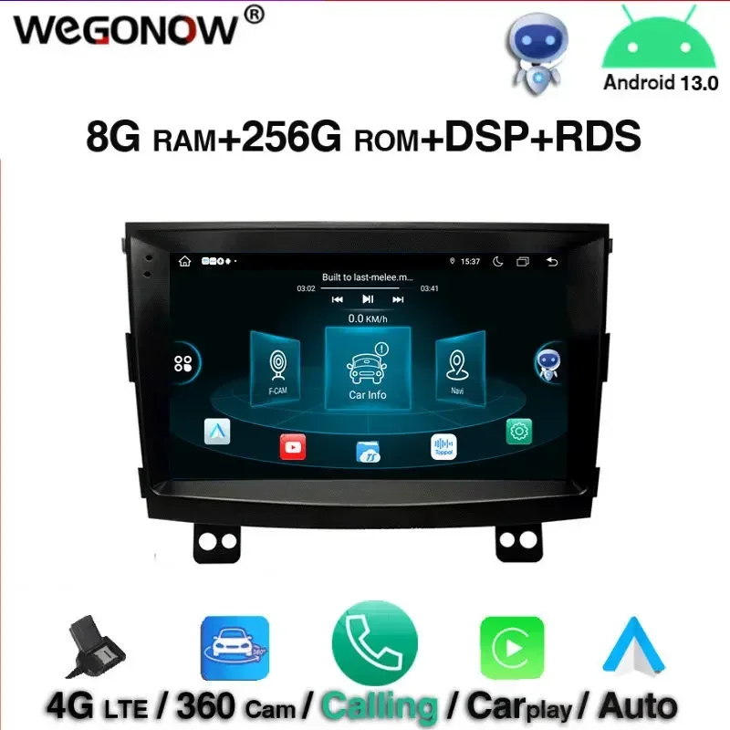 360 camera DSP Android 13.0 8GB +256GB 8Core Car DVD Player Wifi 4G BT 5.0 RDS RADIO GPS Map For SsangYong Actyon Korando 2014