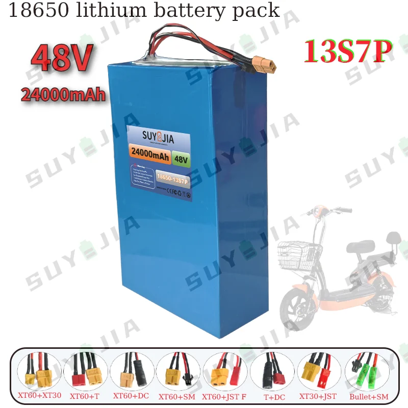 48V24000mAh 13S7P Lithium Ion Battery Pack 48V 1000W Electric Vehicle Battery Built-in 30A BMS Suitable for Electric Motorcycles