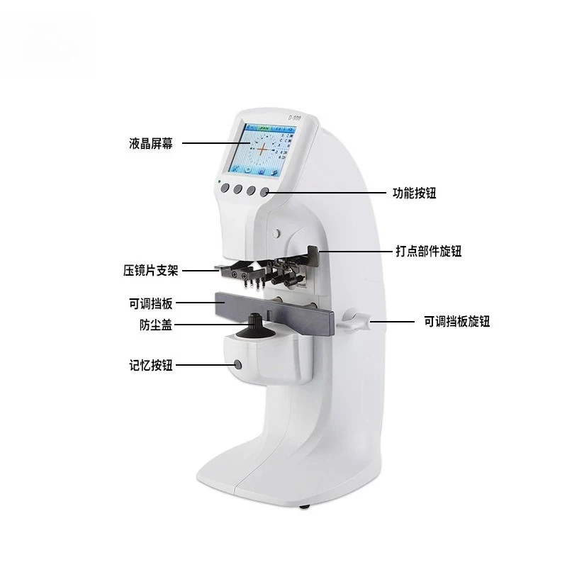 Automatic computer focal meter Optician refraction equipment Lens power measurement