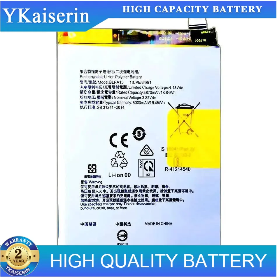

Mobile Phone Battery BLPA15 5000Mah For Oppo Realme 11 Pro 4G Reno 5G Global Version