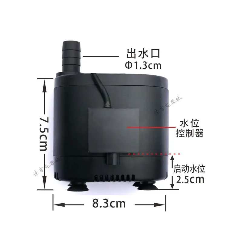 New Fan Coil Condensing Water Lift Pump Central Air Conditioning Drainage Pump Air Pipe Machine Fully Automatic Submersible Pump