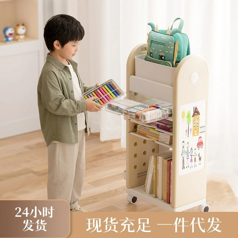 Children's bookshelf Floor-to-ceiling movable multi-layer schoolbag storage rack trolley bookcase