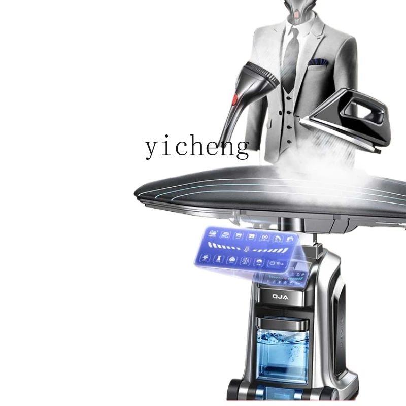 

ZC High-End Hanging Ironing Machine Steam Household Ironing Intelligent Blowing Suction Ironing Clothes Handheld Iron