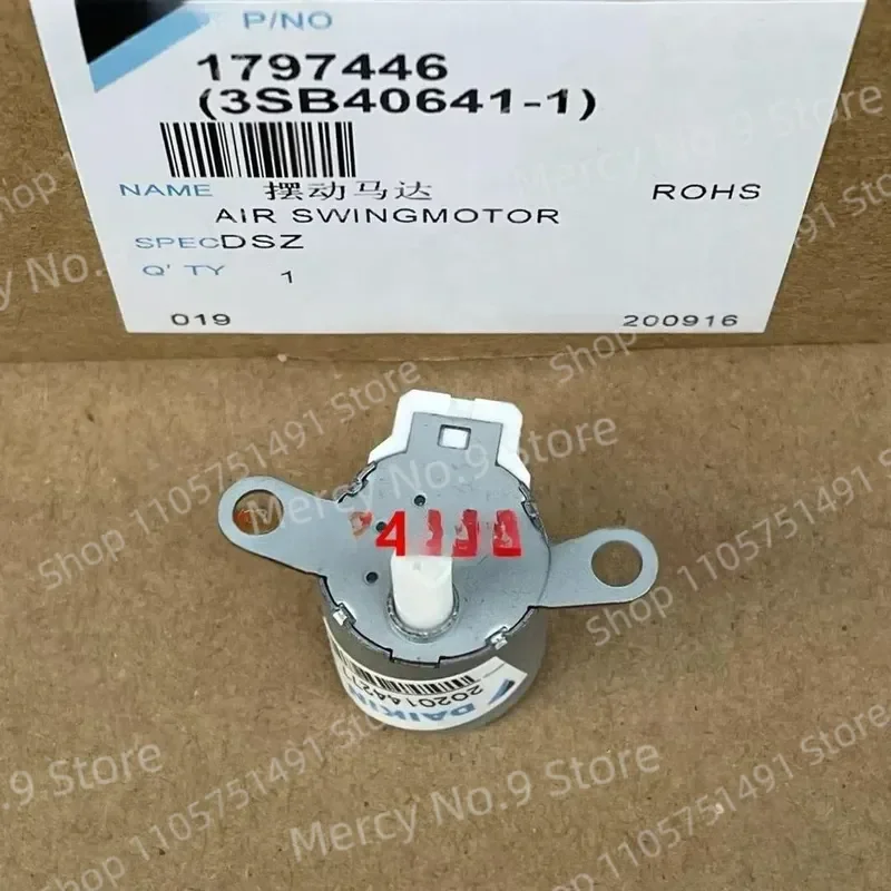 mp20z-エアコンスイングモーター-12vdc-3sb40641-1-新しい交換部品-ac-ユニット垂直ルーバーステッピングモーター用