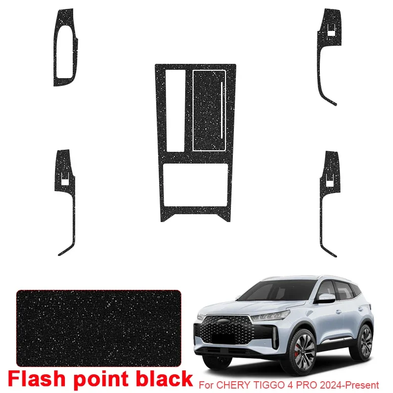 

Car Carbon Interior Sticker Window Lifting Panel Decal For CHERY TIGGO 4 PRO 2024-Present Gear Door Protective Film Accessory