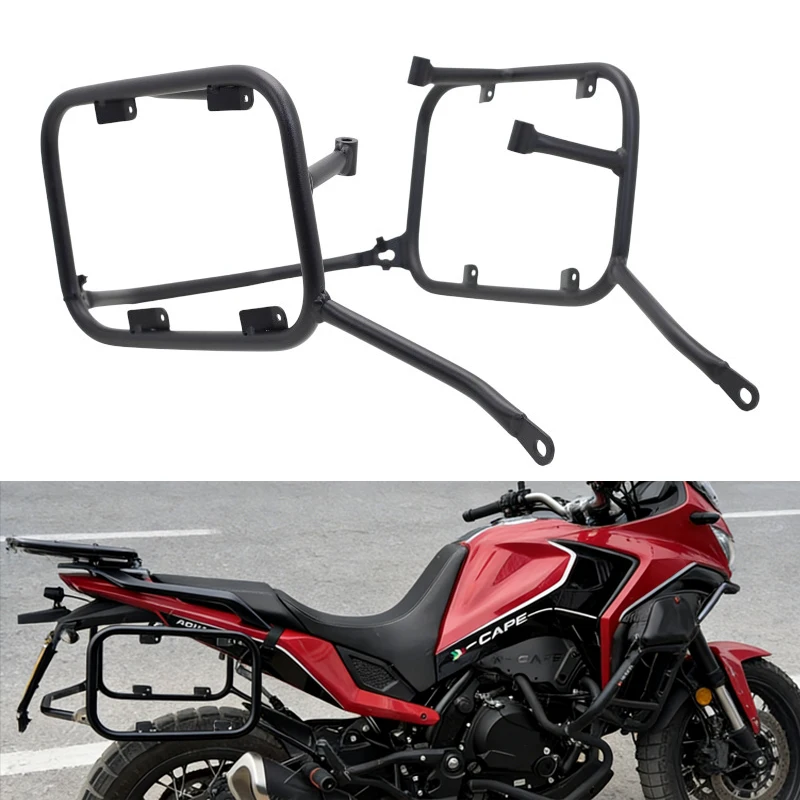 

For Xcape 650 X-Cape 650 XCape650 2021-2024 2023 Motorcycle Side Panniers Bracket Luggage Saddlebag Support Accessories