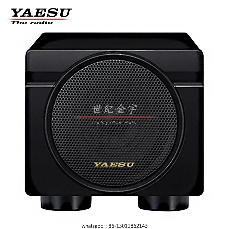

YAESU SP-101 external speaker suitable for FTDX101 series shortwave stations