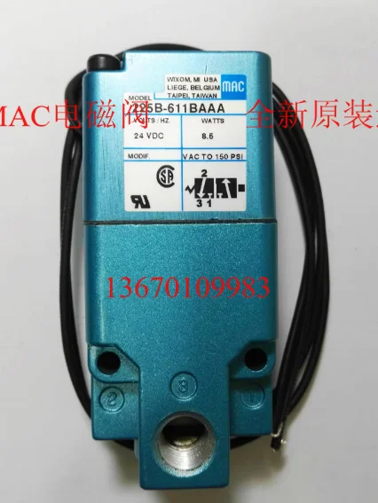 

225B-611BAAA， 225B-611JC， 225B-611BAAA MOD0005， 225B-611JA， 225B-251BAAA