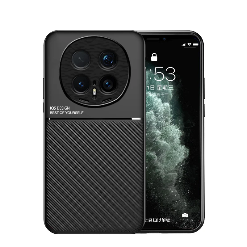 For Honor Magic8 Pr…