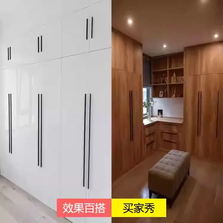 Lvory White Bedroom Cabinet Door Handle Modern Simple Wardrobe Drawer Pulls Kitchen Hardware Handles Bar Long Furniture Knobs