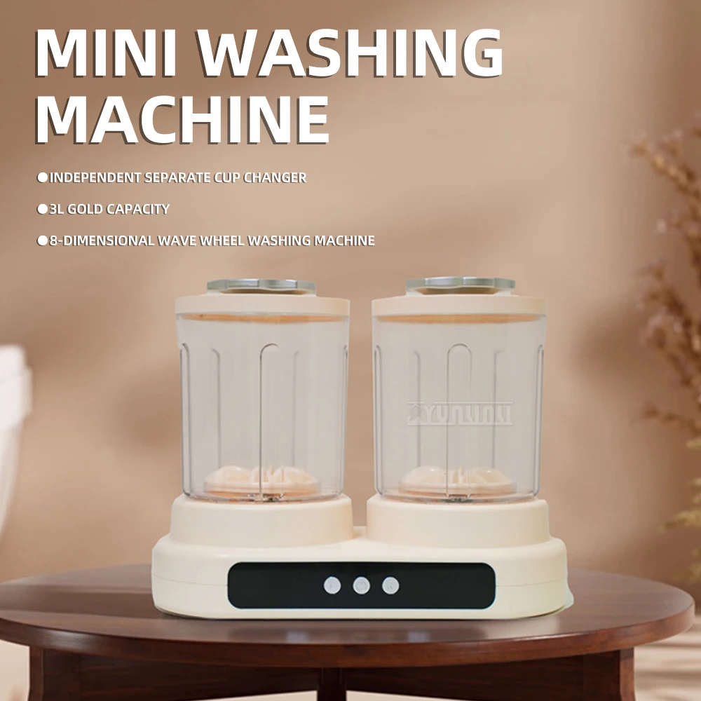 

XYJ-2506 Проводная двухствольная мини-стиральная машина Компактная чашка для стирки носков для домашнего использования