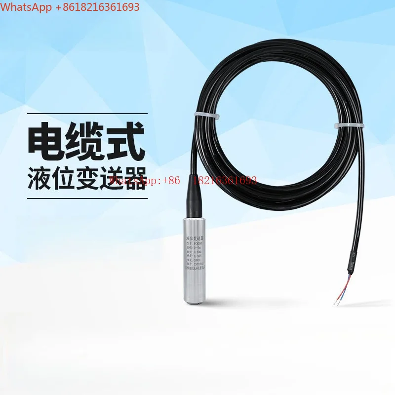 Limited Offer PCM260 Input Liquid Level Transmitter 4-20mA Integrated Liquid Level Transmitter Sensor