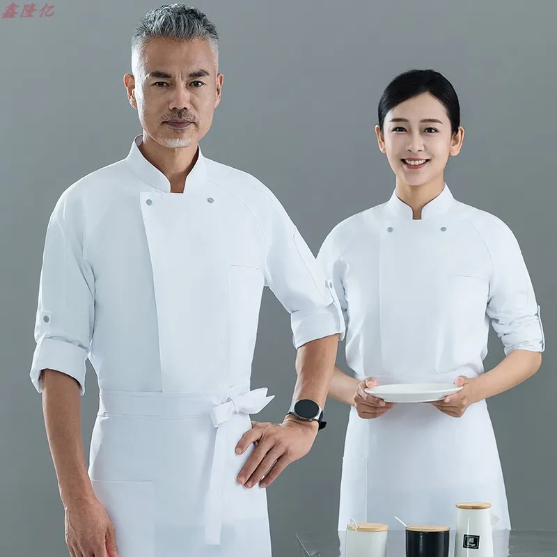 

Catering Restaurant Kitchen Work Uniform Long Sleeve Western Restaurant Cake Shop Waiter Autumn White Chef Uniform
