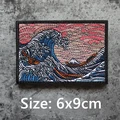 Ukiyoe 1