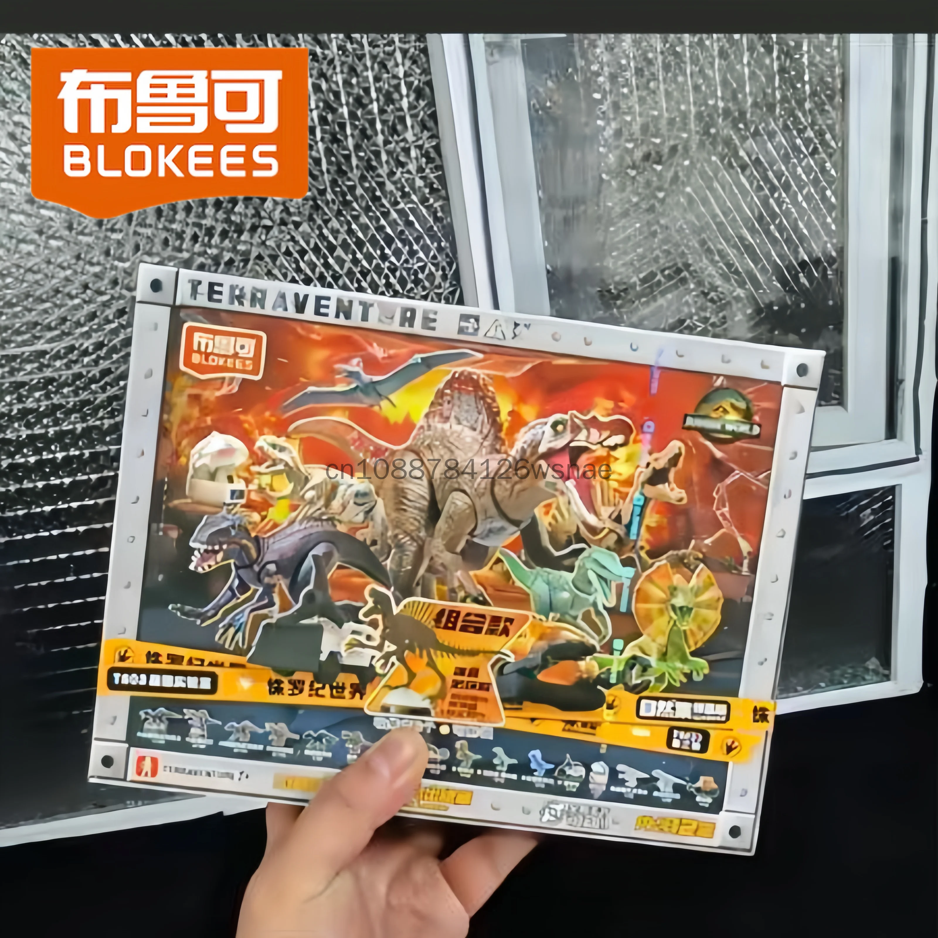

Blokees Vol.3 Spinosaurus Dinosaur Building Block Jurassic World Third Series Surprise Blind Box Collectible Animal Model Gifts