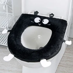 New 2025 winter soft toilet seat covers autumn home toilet cushion universal for all seasons WC seat warm Cape potty case pad
