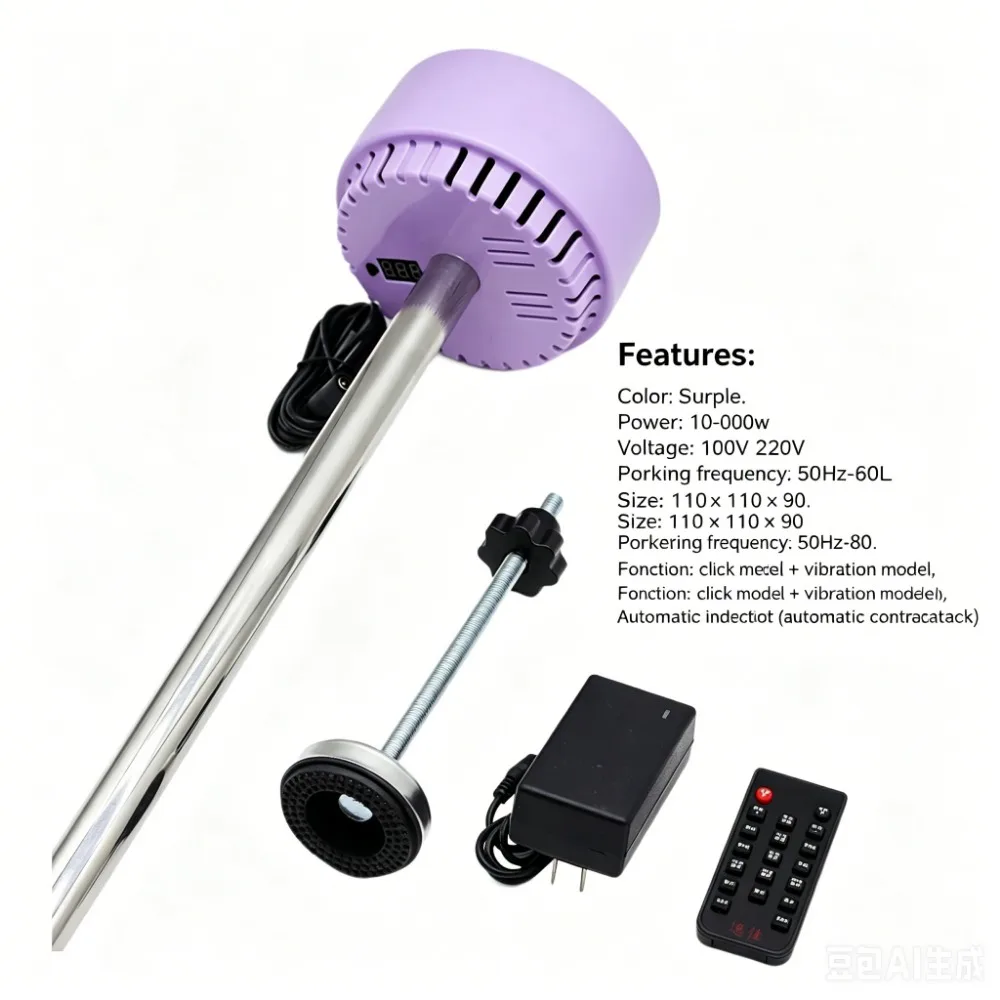 Adjustable Vibration Tap Noise Killer Machine, Upstairs Neighbor Sound Reducer Deadener Muffler With Remote Control Timing
