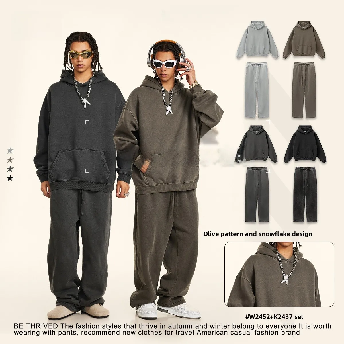 

Мужской повседневный комплект из двух предметов: утепленные хлопковые толстовка и брюки на флисовой подкладке для осени и зимы, комфортный уличный стиль