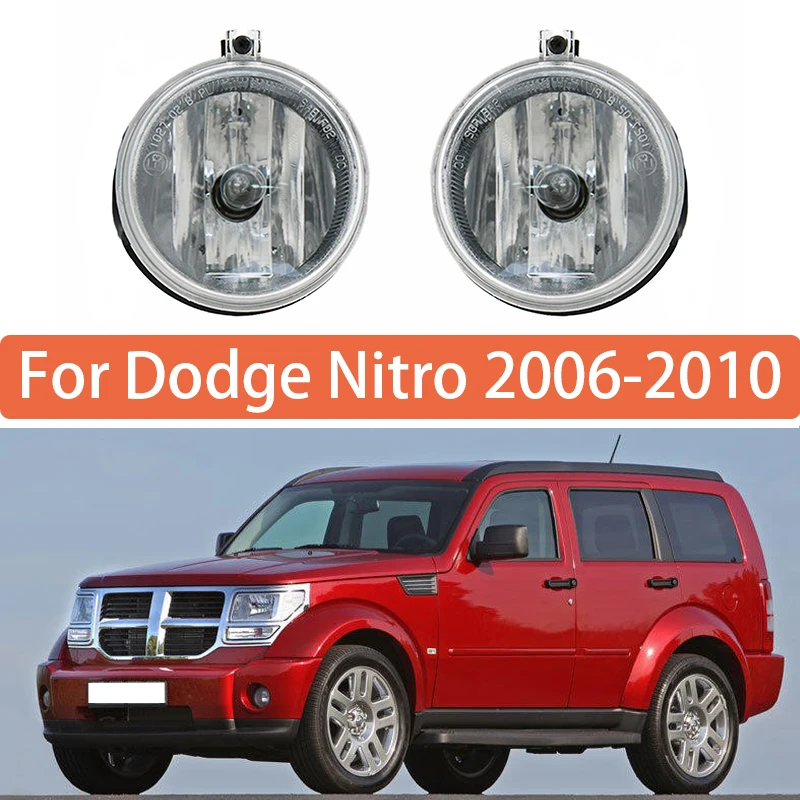 Противотуманная фара для Dodge Nitro 2006, 2007, 2008, 2009, 2010, передний бампер, противотуманная фара 5182025AA CH2592142