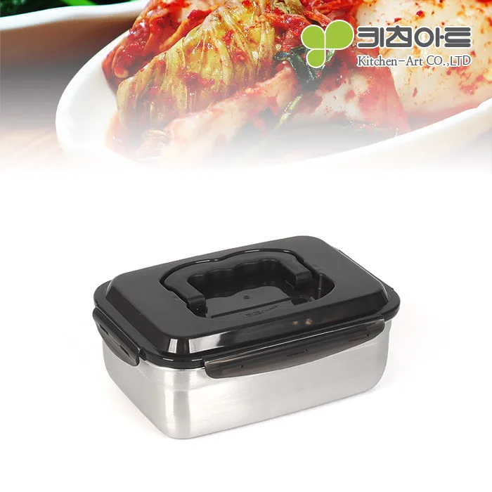 KERPINS HANDY-HANDY-HANDY Kimchi Tong Handy S(1.9L)