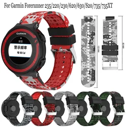 Soft Silicone Wrist Strap Watchband for Garmin Forerunner 220 230 235 630 620 735 735XT Approach S20 Sport Camouflage Watch Band