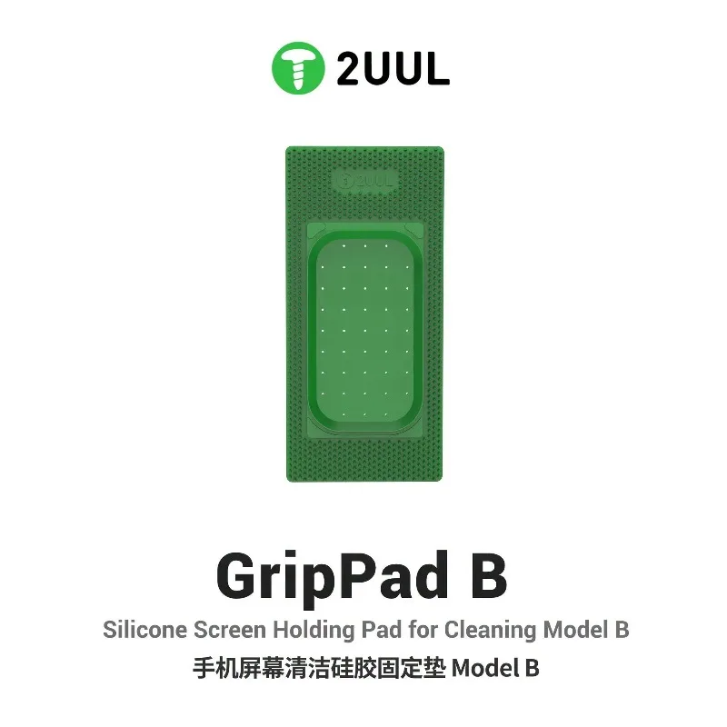 2UUL GripPad A B Non Slip Silicone Fixing Holding Pad Protective Mat for Mobile Phone LCD Screen Cleaning Repair Phone Tools