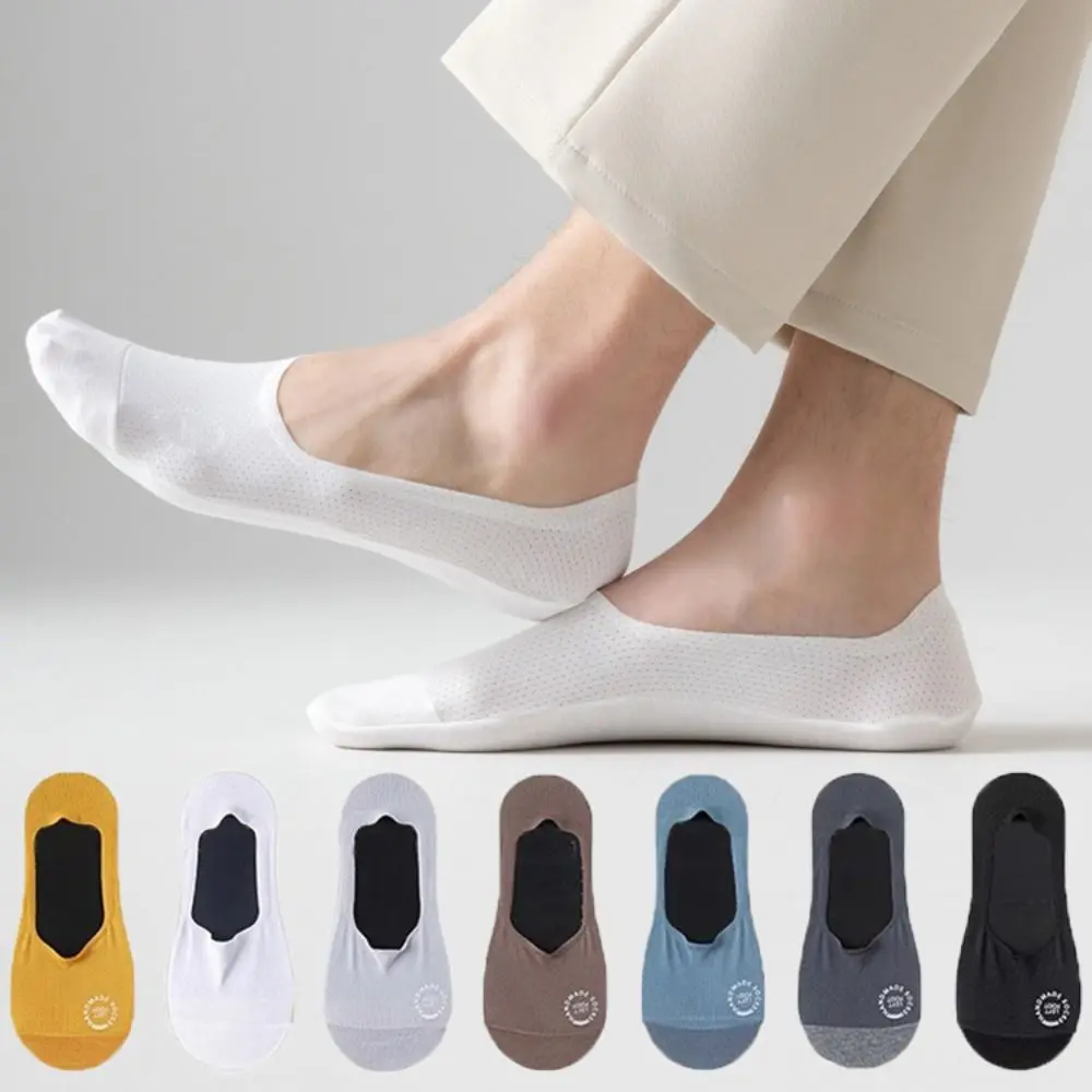 

7Pairs Mesh Men's Invisible Short Socks Solid Color Low Cut Ice Silk Boat Socks Non-slip Breathable Summer Thin Socks Outdoor