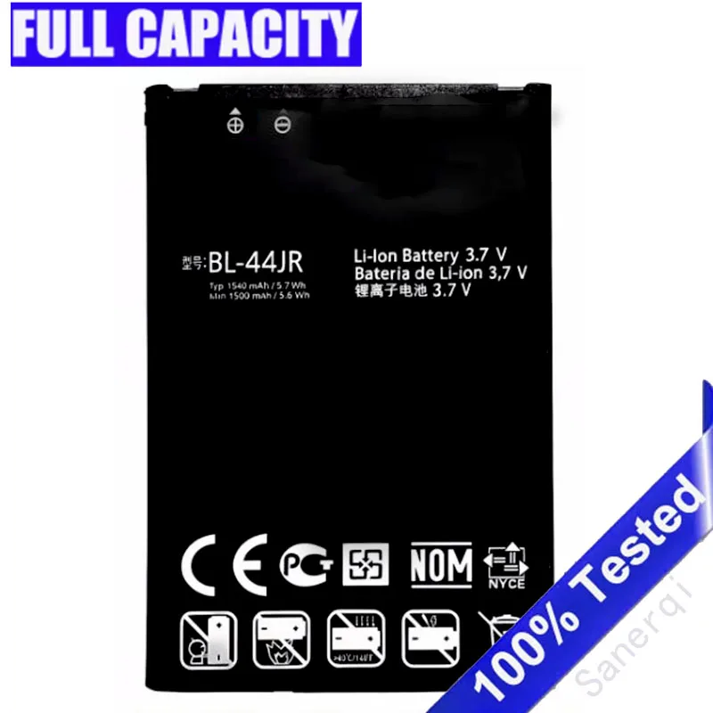 1540Mah Battery BL-…