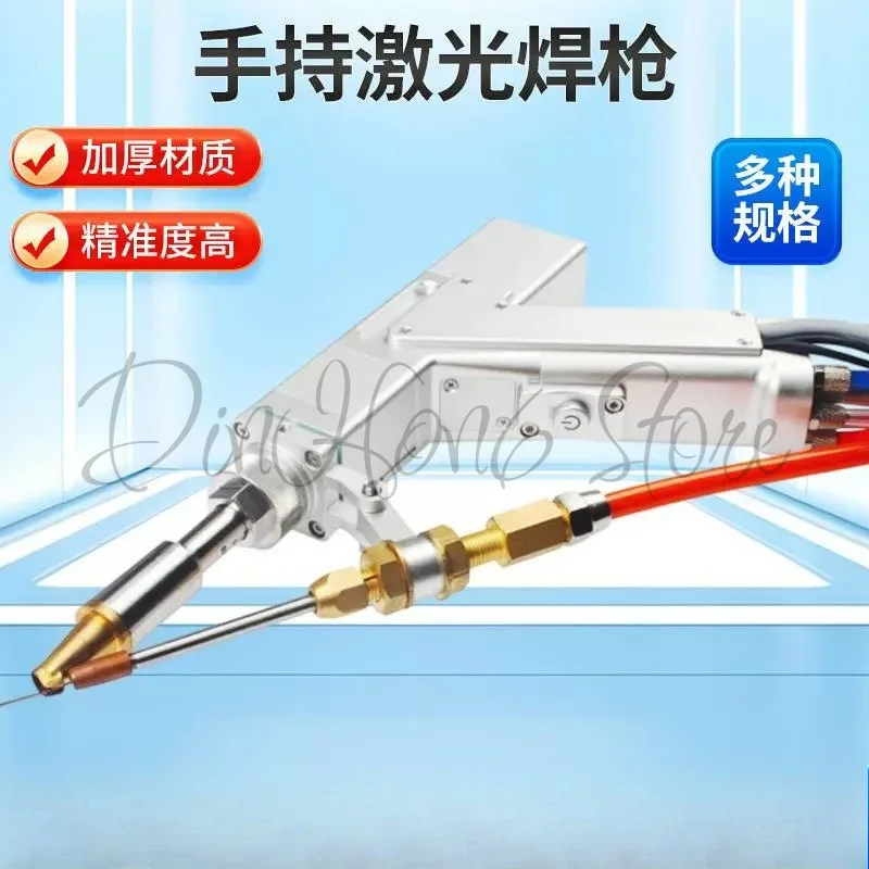 suitable for TOP laZ Handheld laZ Welding gZ With Wire Feeder For Sale With High Stability For Metals Welding