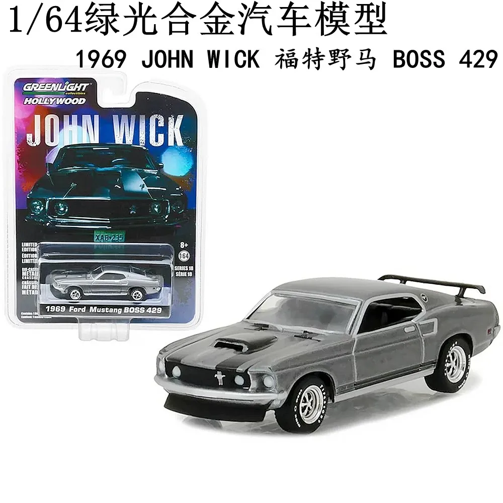 1/64 Greenlight Alloy Car Model 1969 John Wick Ford Mustang Boss 429 Car Model Figure Collectible Children Toy Birthday Gift