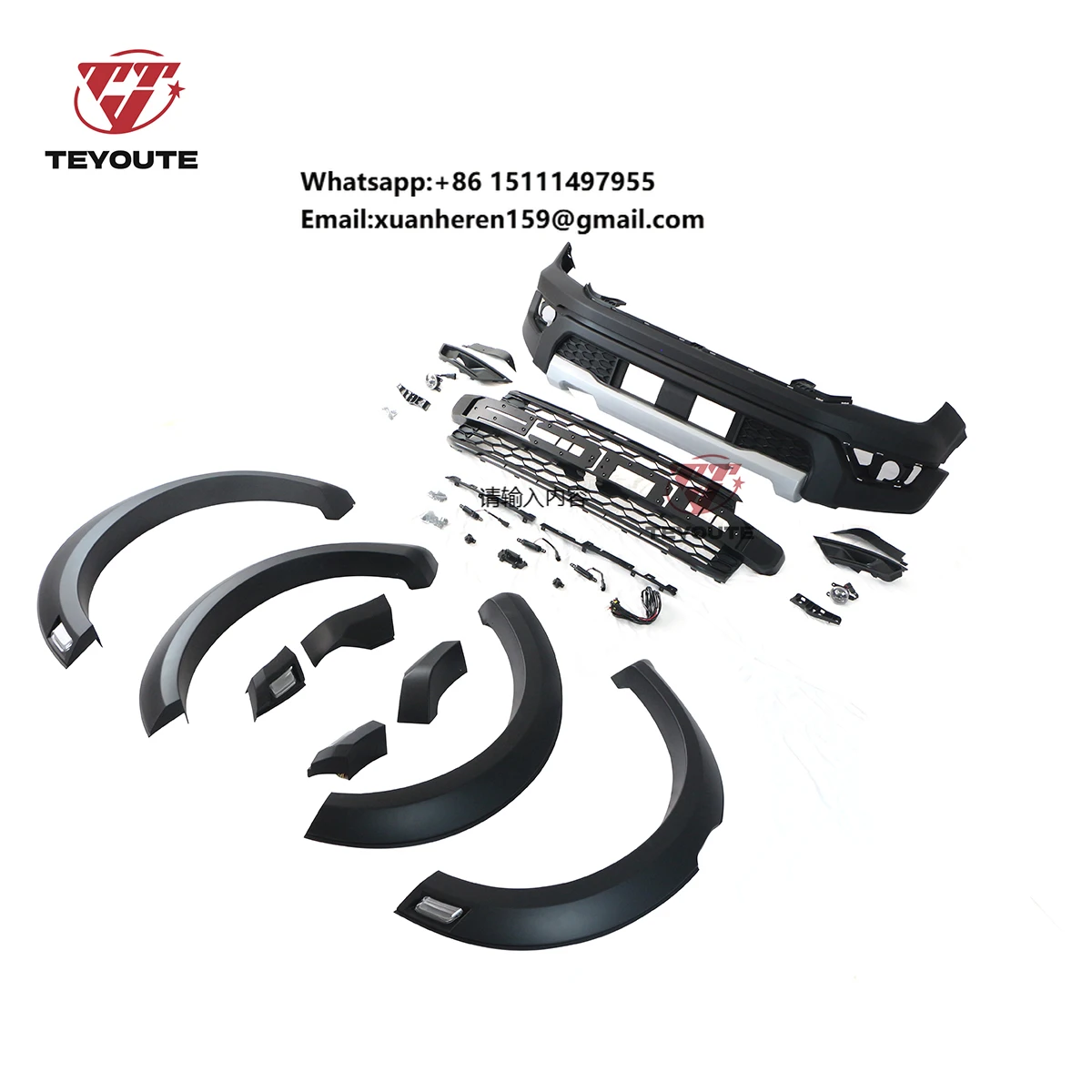 Modified Bumper Grille Fender Flare Kits for Ford Ranger Raptor 2022-2025