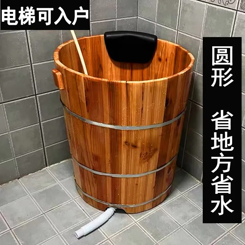 Medicinal bath fumigation small apartment tub solid wood adult household full body tub wooden basin