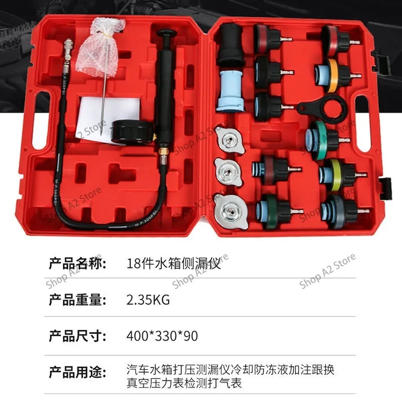 Water Tank Leak Detector Coolant Automotive Quick Change Tool Set Automotive Fuel Detection Tool