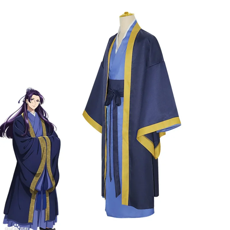 

AA★COS Han Fu Jinshi Cosplay Costumes Wig Anime The Apothecary Diaries Robe Uniform Headwear Kusuriya No Hitorigoto Ha New 2025