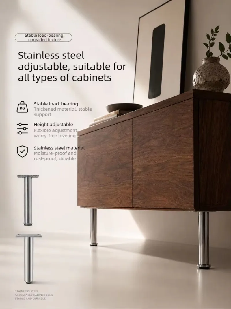 Medieval-style bold stainless steel adjustable console cabinet feet, TV cabinet feet, furniture table legs, coffee table feet
