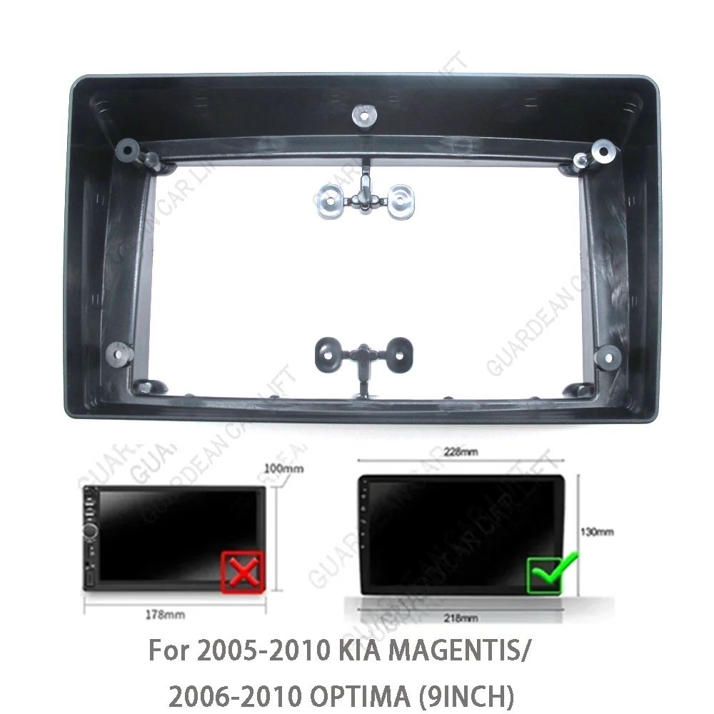 9 Inch Car Radio Fascias Android Stereo Player 2 Din Head Unit Panel Dash Frame For 2005-2010 KIA MAGENTIS/ 2006-2010 OPTIMA