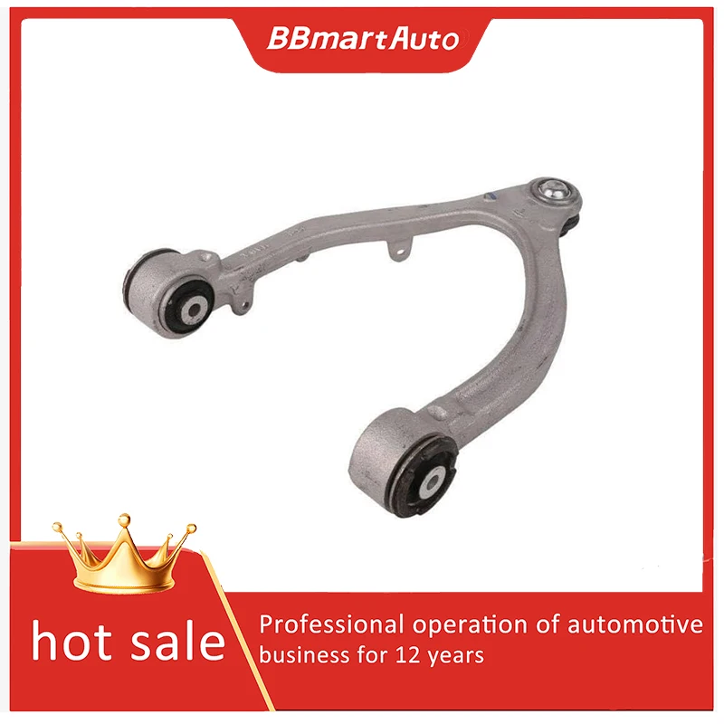 

118832100A BBmartAuto Передний верхний поворотный рычаг левый утюг для Tesla Model Y22 Model 3 Renewal 3