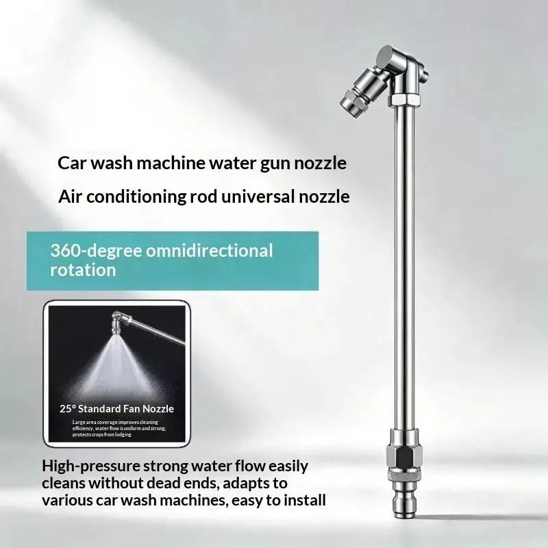 Stainless Steel Extension Wand Fits Standard High Pressure Washers With Adjustable Rotating Nozzle