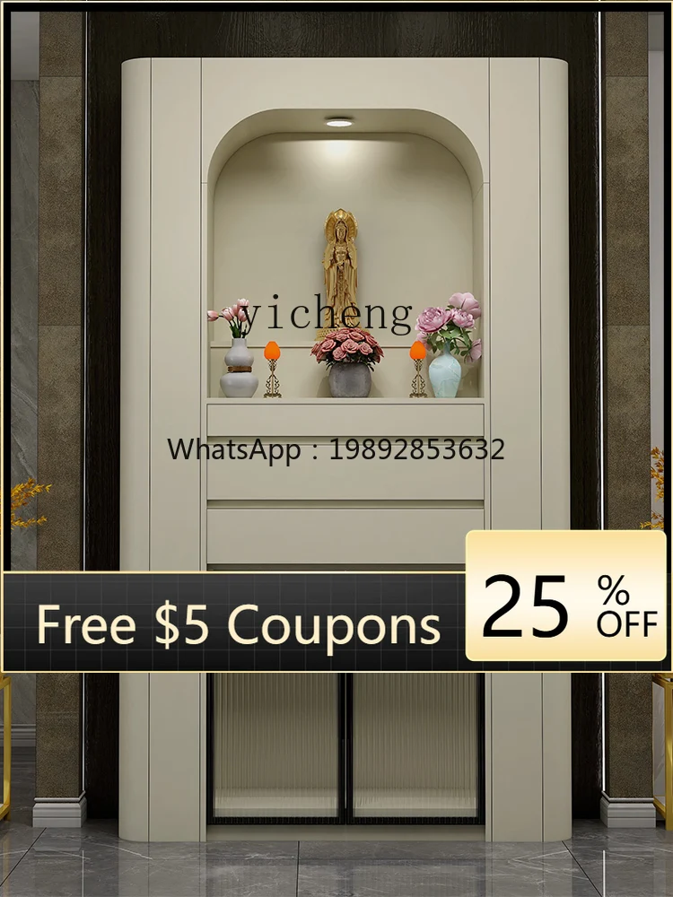 

GX Buddha Niche New Chinese Style Clothes Closet Living Room Altar Incense Burner Table Home Modern Light Luxury Buddha Shrine