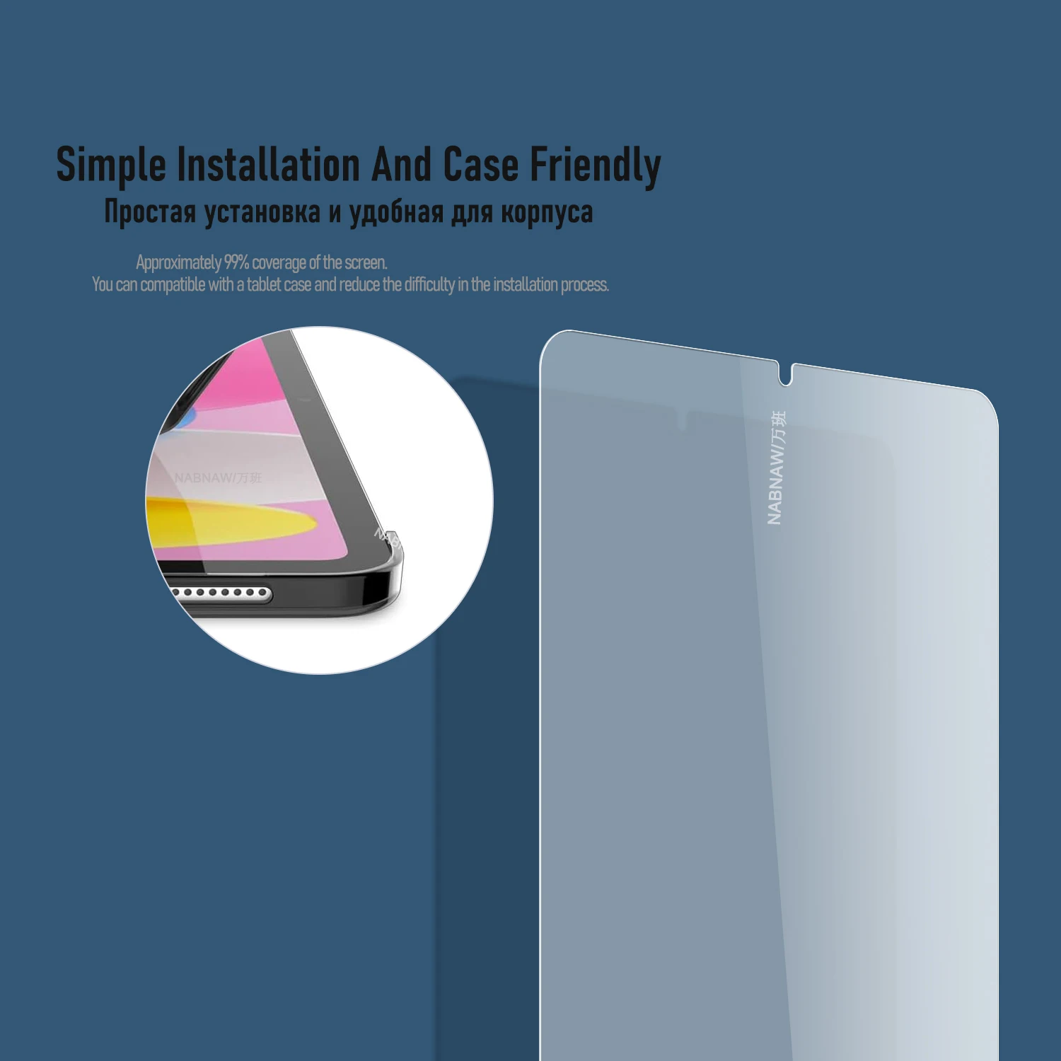 2 Pieces Full HD Tempered Glass Film Screen Protector For Onn 8.1" Core Tablet Scratch Proof Guard Oil-Coating view 4