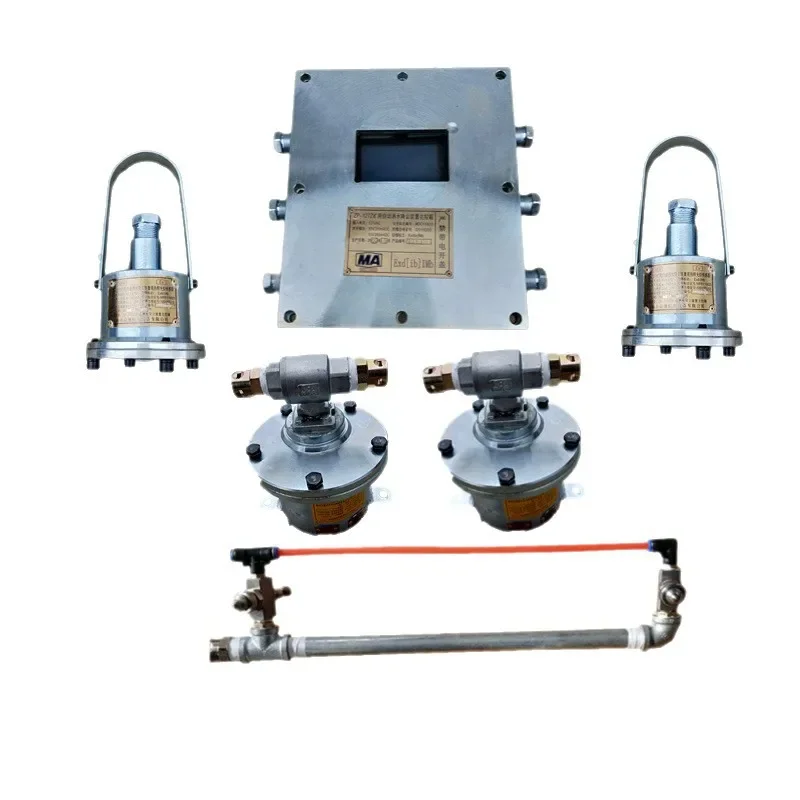 ZP127 automatic sprinkler dust spray, coal safety certification, mine feng shui linkage spray device
