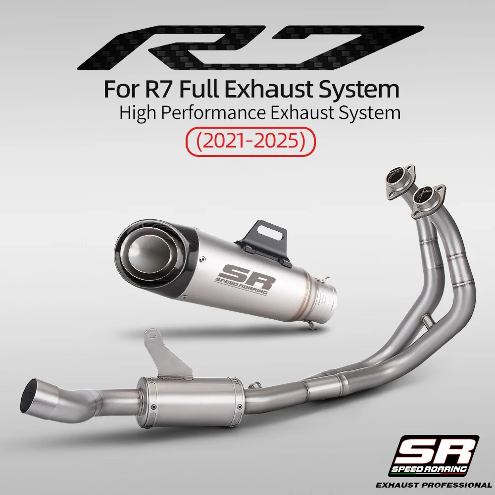 

Для MT-07 FZ07 2021-2025 R7 2021-2025 выхлопная система без шнуровки глушитель хвостовая труба передняя соединительная трубка из нержавеющей стали DB Killer