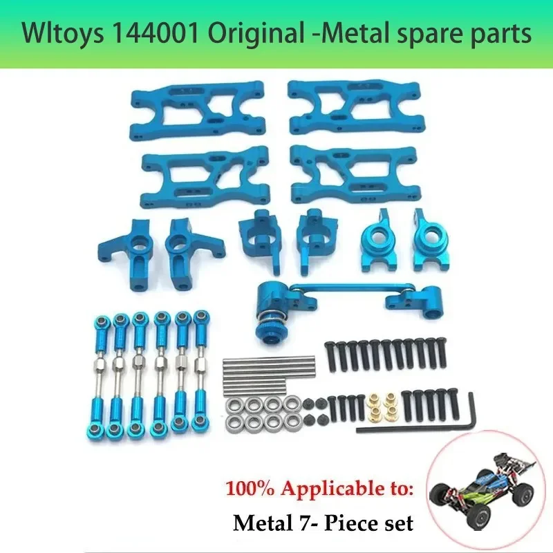 WLtoys 144010 144001 144002 124016 124017 124018 124019 Metal Upgrade Front and Rear Differentials for RCCar Parts Car Accessori